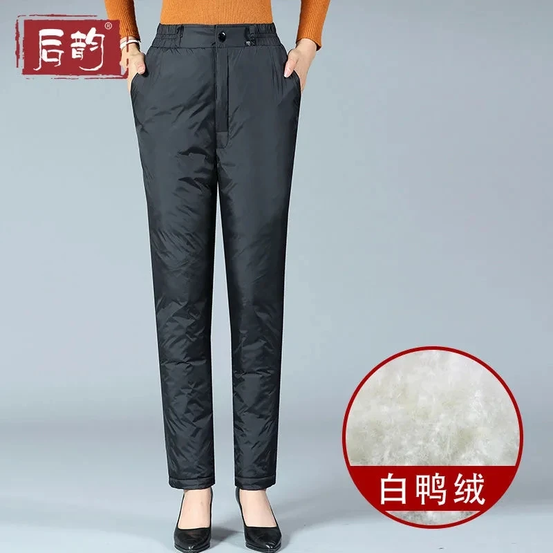 

Down Pants Wear Middle-aged And Elderly To Keep Warm 2022 New Thick Winter Pant Men And Women Same Style Duck Down PantsC4