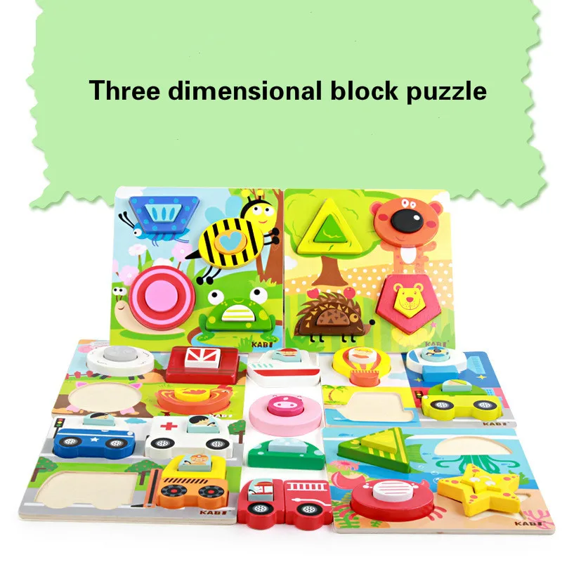 Деревянные стереоскопические Пазлы для детей и детей. Деревянная 3D