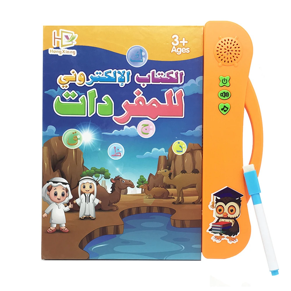 

Newest Mini Arabic Language Child Touch Book Learning Education Reading Machine Language Study Table Toys for Children Gift