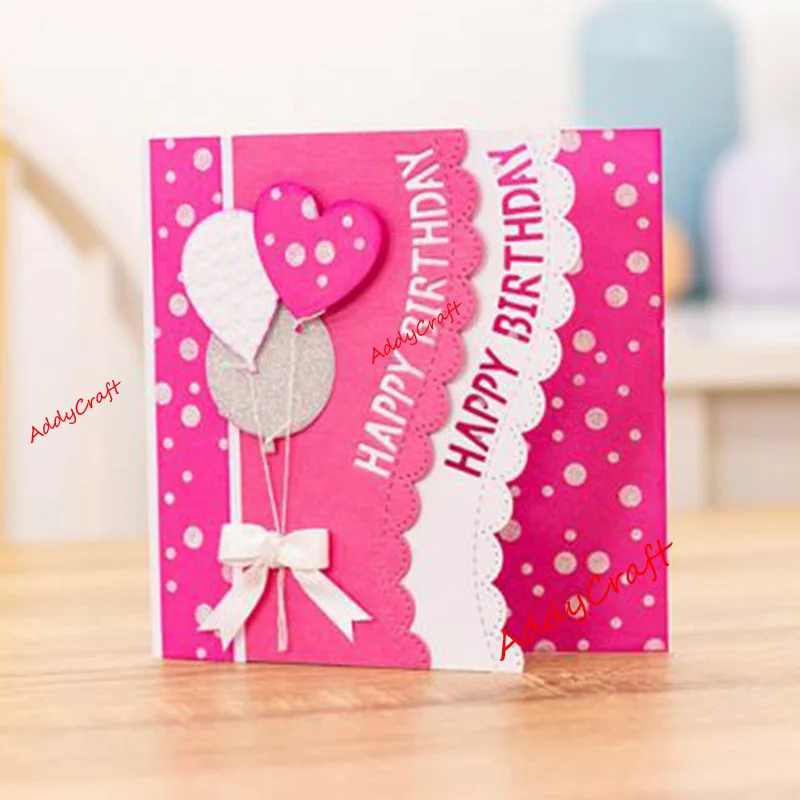 Металлические Вырубные штампы с днем рождения кружевная форма для скрапбукинга