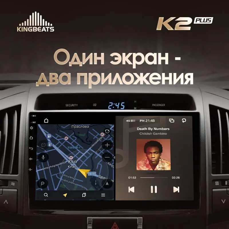 KingBeats штатное головное устройство For Toyota Land Cruiser 11 200 2007 2015 GPS Android 10 автомагнитола