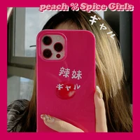 spice girls chinese japanese case for iphone 12 12min 12pro 12promax 11 11pro 11promax se2020 x xs xsmax xr 7 8 7plus 8plus