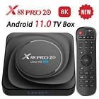 Smart TV Box 8K медиаплеер Android 11,0 X88 Pro 20 RK3566 Android 11 8 Гб Оперативная память 128 Гб Встроенная память 2,4G5G Wi-Fi 1000 м Google Play Youtube