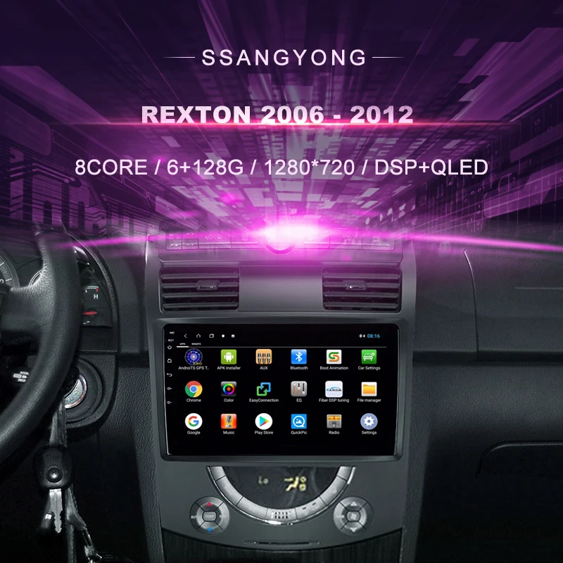 Автомагнитола SSANGYONG REXTON (2006-2012) мультимедийный видеоплеер на платформе Android с