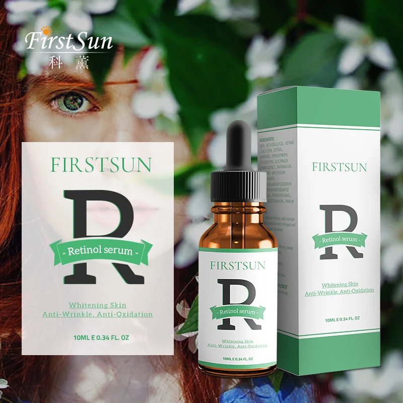 Корейская косметика ретинол витаминный уход за кожей подтяжка лица эссенция