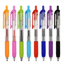 Гелевые ручки 8 шт./лот 0 5 мм школьные и офисные принадлежности