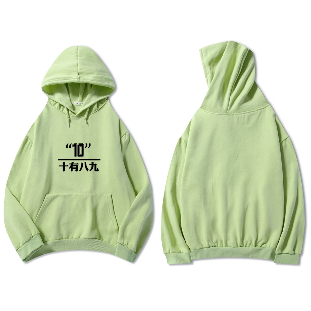 Pulover Women 2020 Hoodie Sweatshirts Cotton Pocket Hoodies Sisters Harajuku Letters Printed Hooded Sweatshirt Femme Sweetshirts
