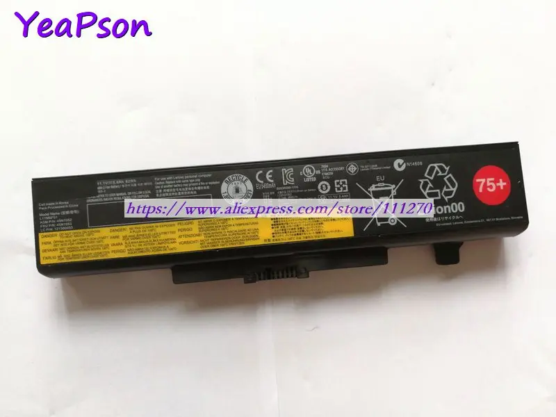 Аккумулятор Yeapson для ноутбуков lenovo ThinkPad E431 E450 E545 11 1 В 5600 мА · ч | Компьютеры и офис