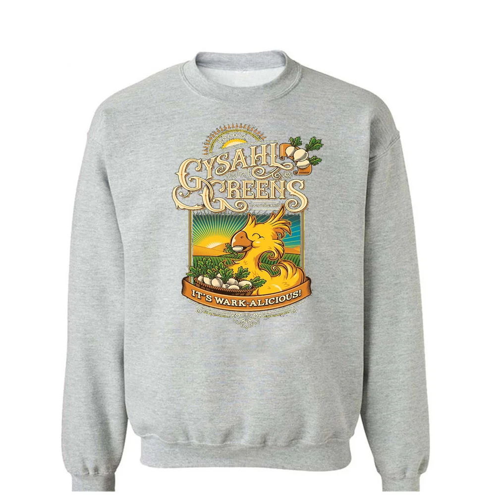 Толстовка мужская с капюшоном и длинным рукавом х/б |