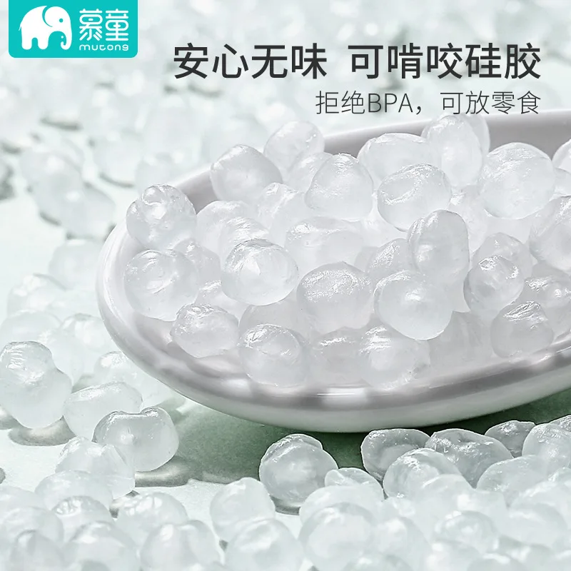 Слюнявчик Детский водонепроницаемый силиконовый супермягкий мультяшный риса