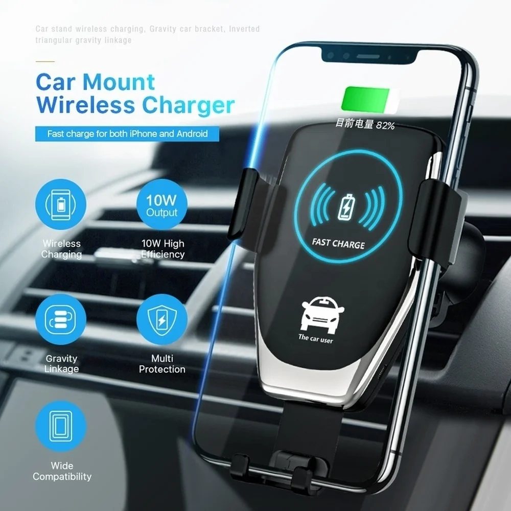 10W QI Wireless Fast Charger Car Mount Holder Stand For iPhone XS Max Samsung S9 Xiaomi MIX 2S Huawei Mate 20 Pro RS | Мобильные