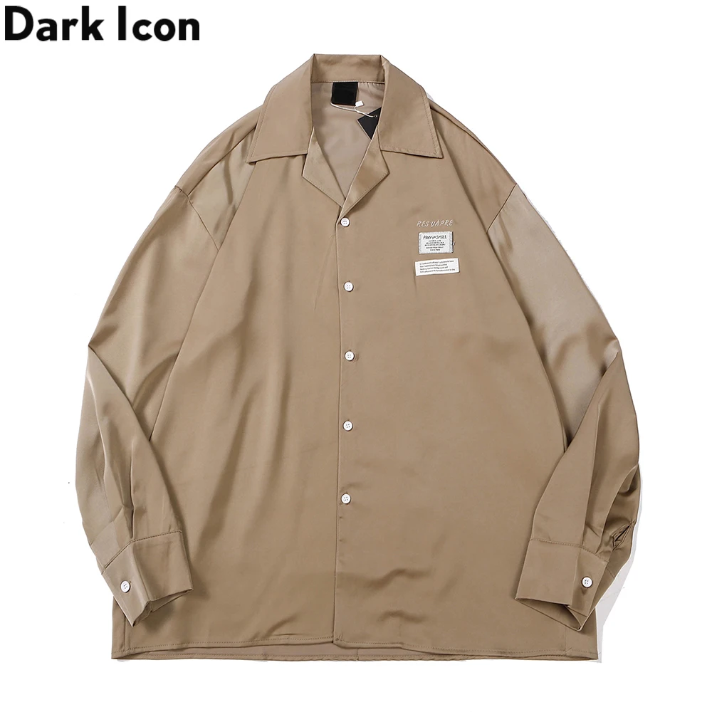 

Рубашка Dark Icon мужская с воротником-стойкой, сорочка с длинным рукавом, большие размеры, цвет хаки, черный