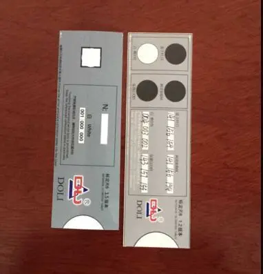 2x мини-лаборатория Doli запасная часть 202P Densimeter |