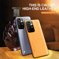 Funda For Poco Pro Case Luxury Leather Phone Case For Xiaomi Poko Pocco Pro Little M4Pro NFC Shockproof Bumper Coque