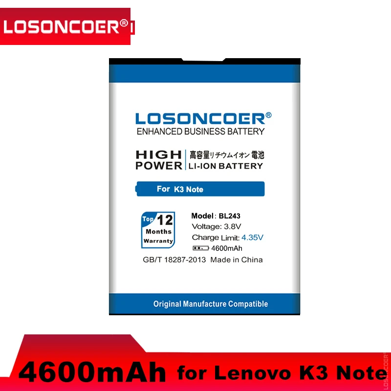 Аккумулятор LOSONCOER 4600 мАч BL243 для Lenovo K3 Note K50 T5 A7000 A5500 A7600 A5600 M + быстрое