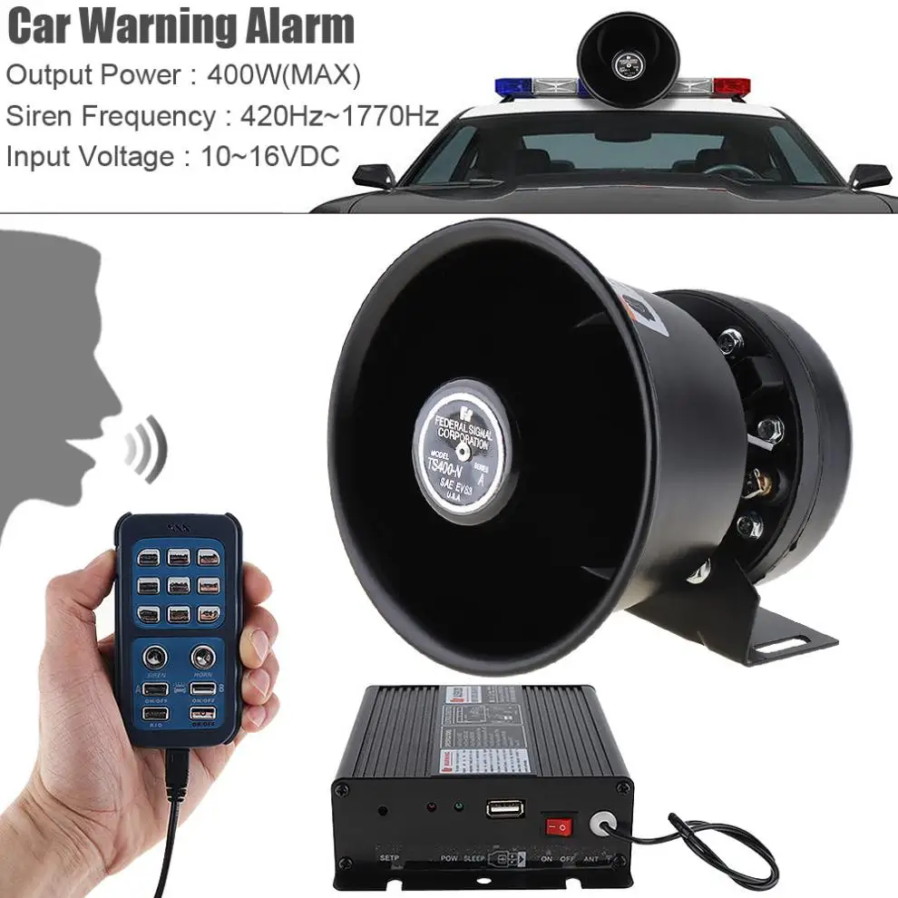 DC12V 200 Вт 18 Тон Громкий Предупреждение ющий сигнал полицейская сирена рупор