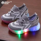 Размер 21-30, Нескользящие светящиеся кроссовки для девочек, туфли со светодиодной подсветкой для мальчиков, Детские износостойкие светящиеся кроссовки, детская повседневная обувь