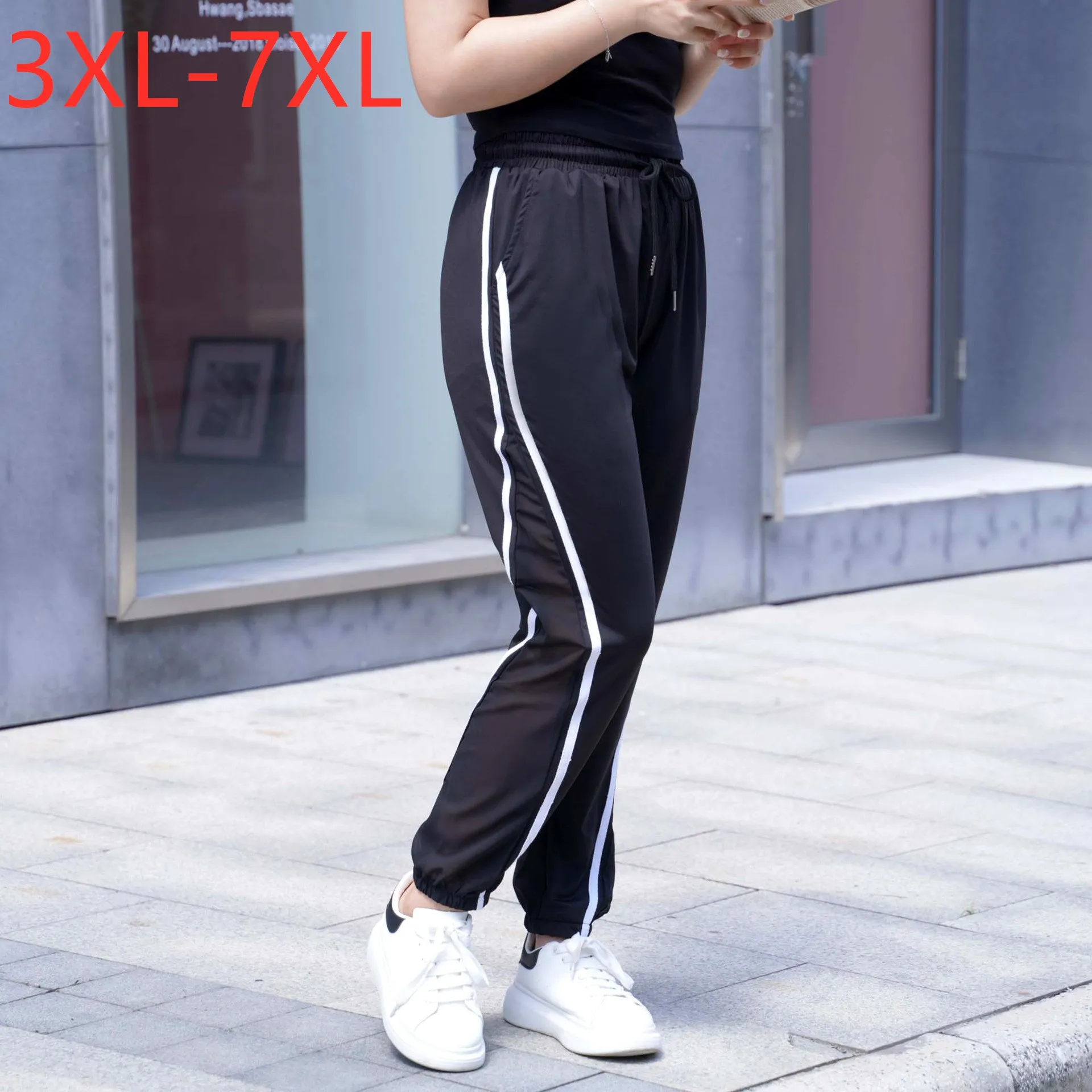 

Fashion Spring Autumn Plus Size Pants For Women Large Loose Black Belt Stripe Sports Trousers Jogger Pants 3XL 4XL 5XL 6XL 7XL
