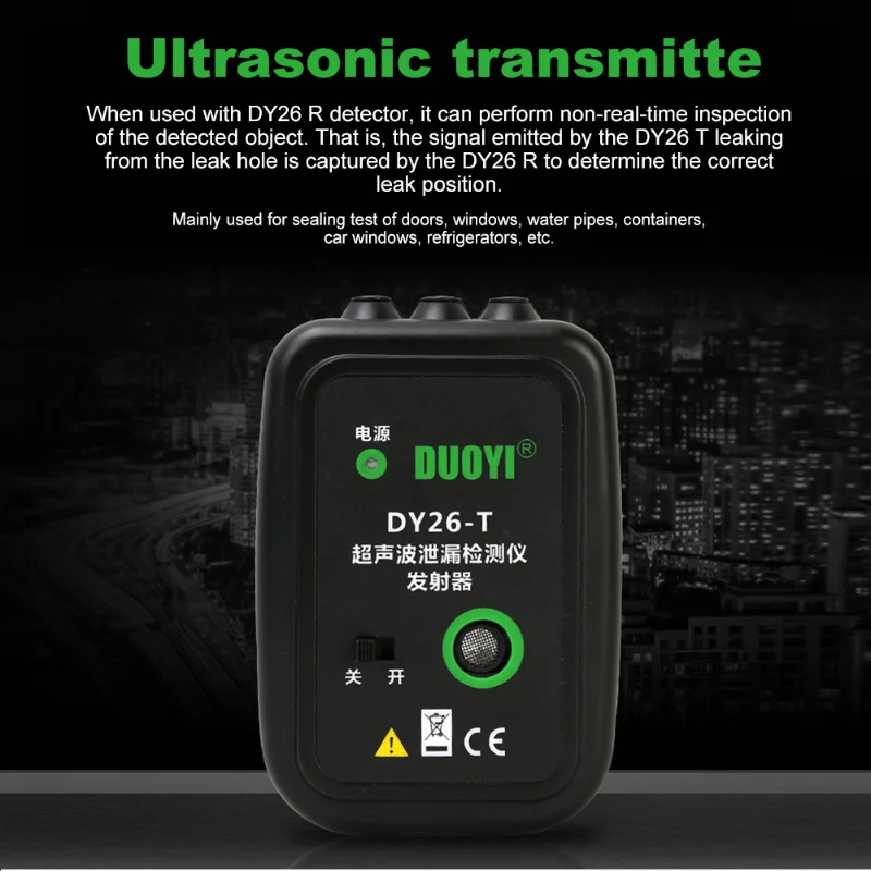 Ультразвуковые дефектоскопы DUOYI DY26 портативный тестер утечки газа вакуумной