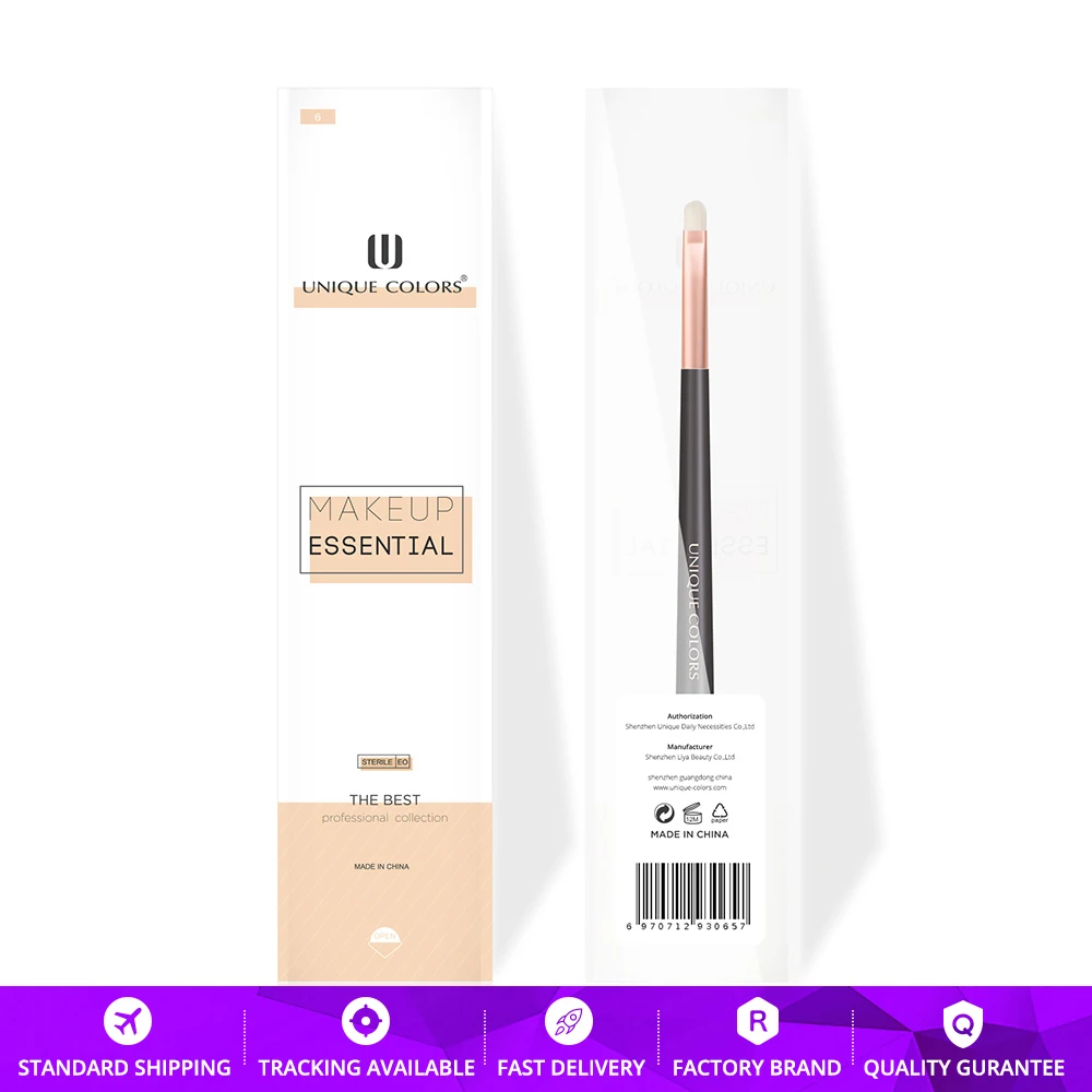 U212 кисть для губ губная помада бальзам или подводка Розовый Золотой наконечник