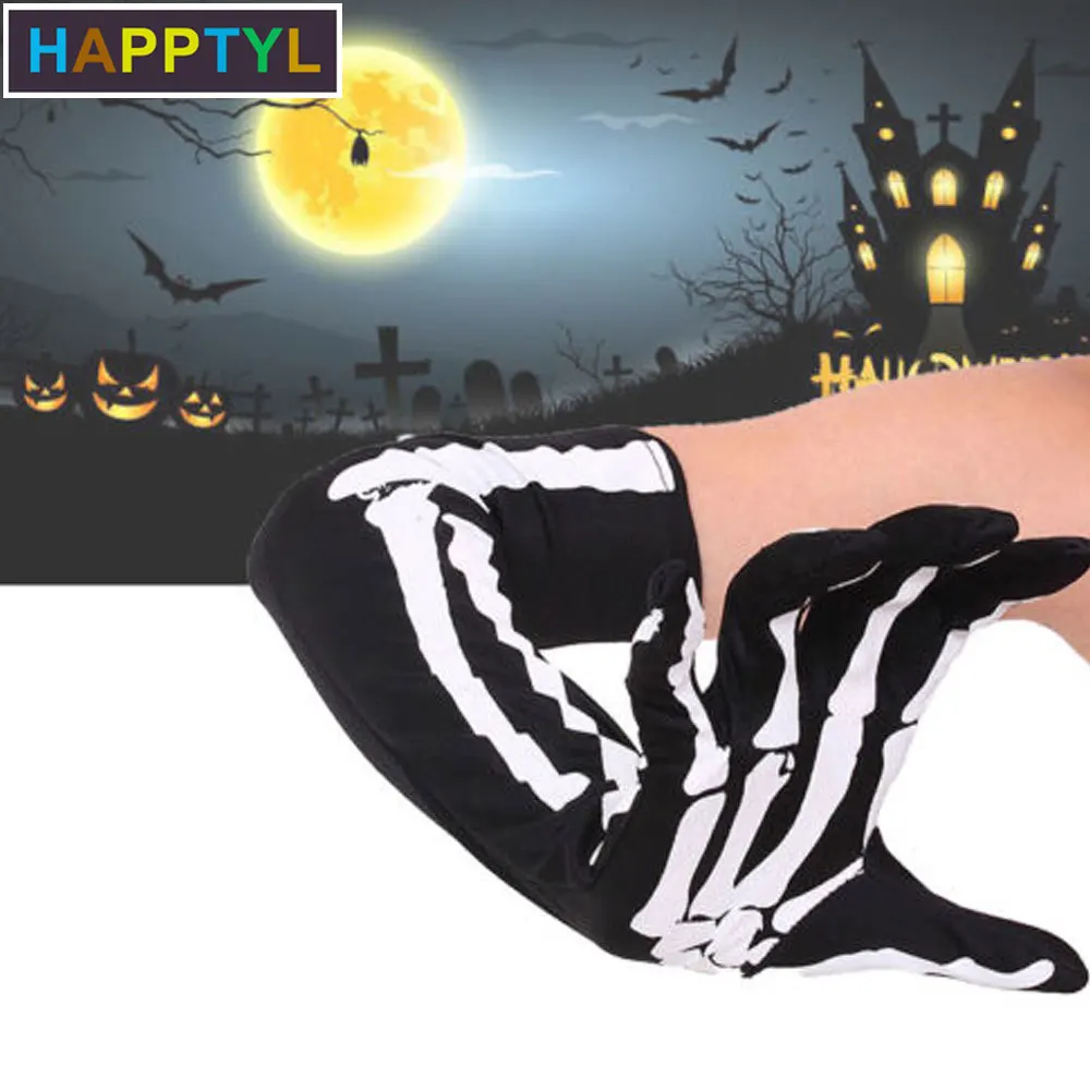 HAPPTYL 1 пара перчатки с скелетом Череп кость длинные руки теплые Рукава аксессуар