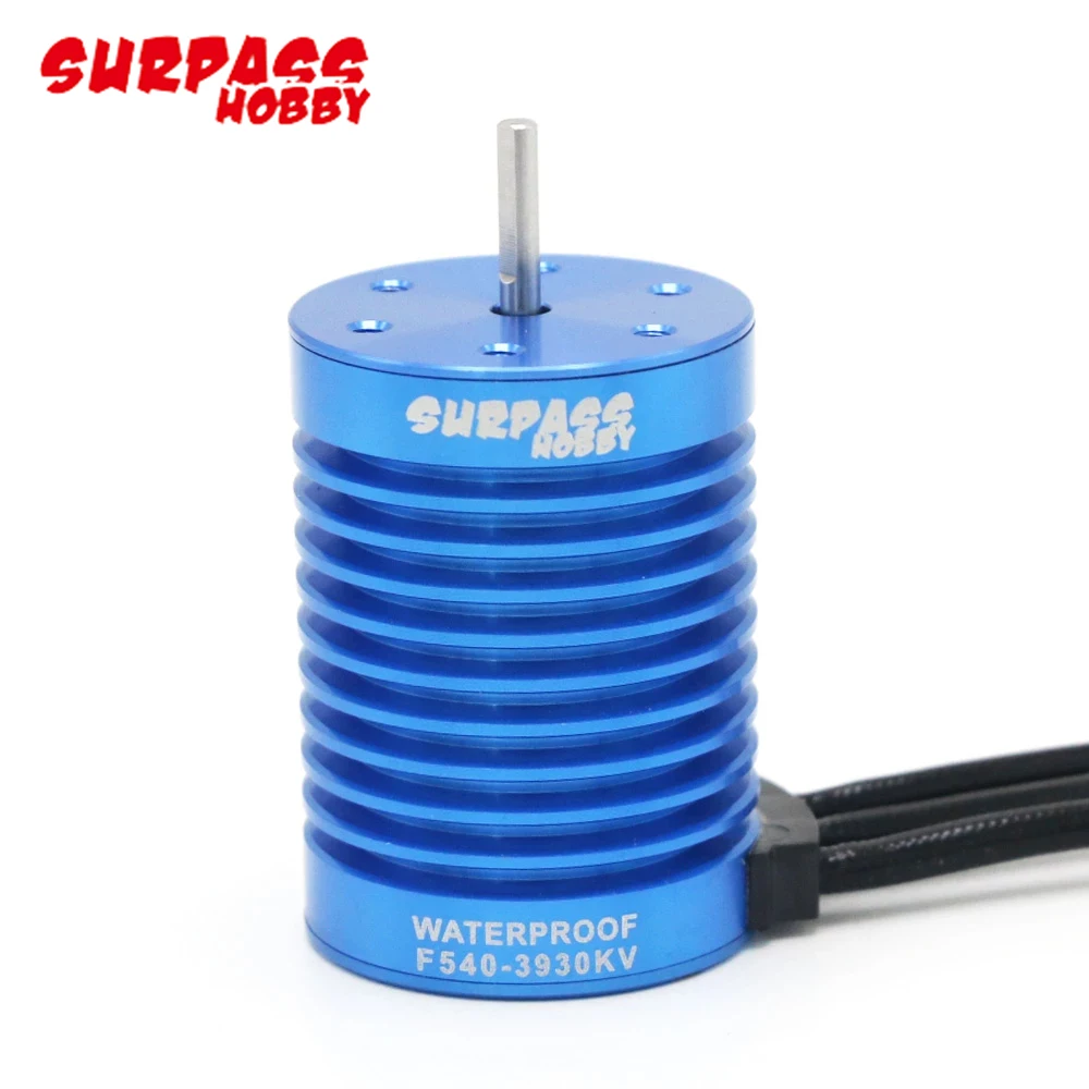 радиоуправляемый бесщеточ