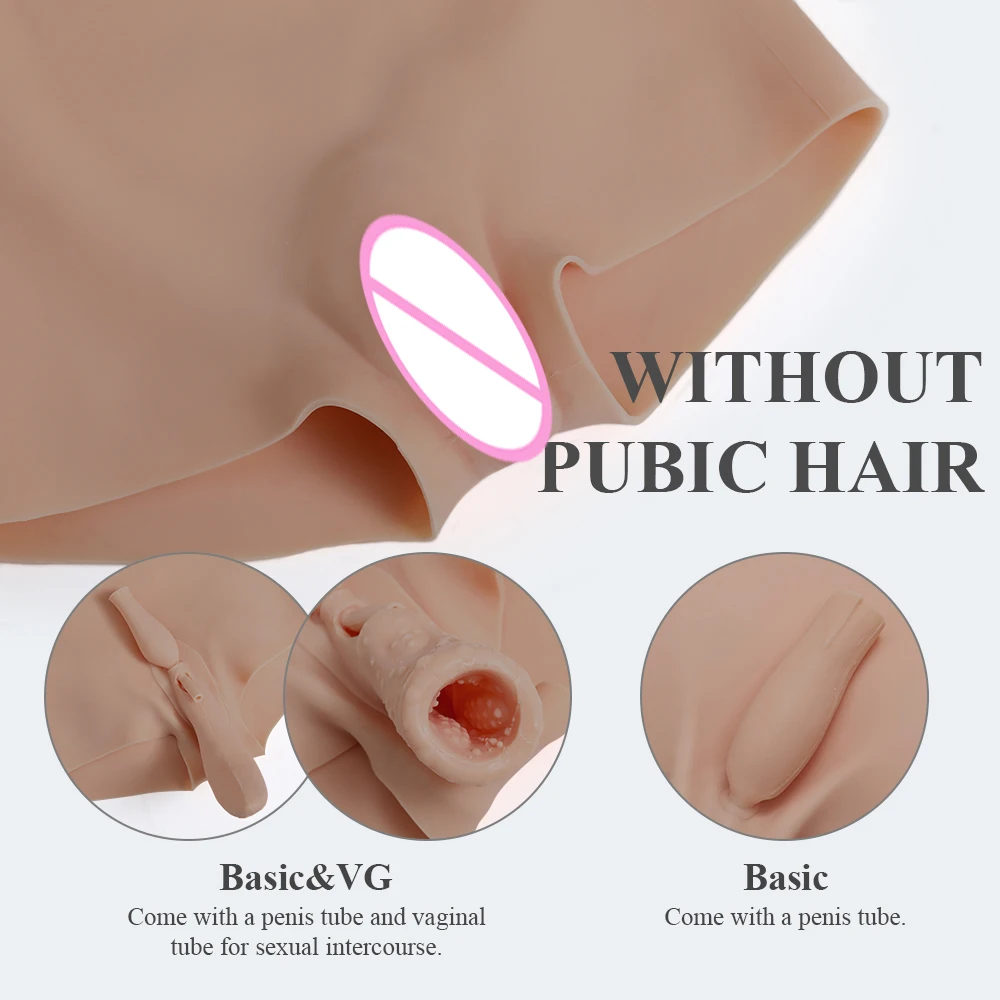Сексуальные силиконовые боксеры CYOMI 1 г M/L/XL искусственная вагина Короткие трусы