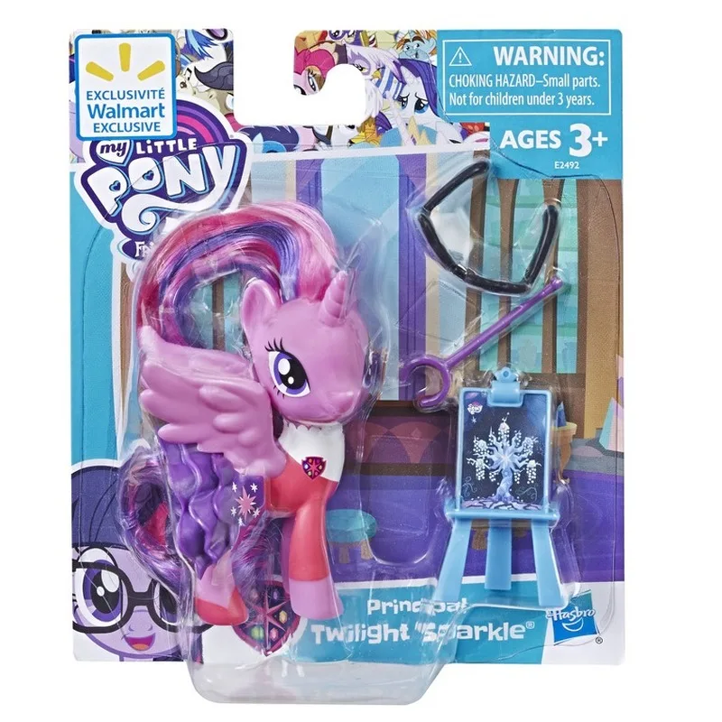 FurReal Friends My Little Pony с рисунком из мультфильма Мой Маленький Пони: дружба-это чудо