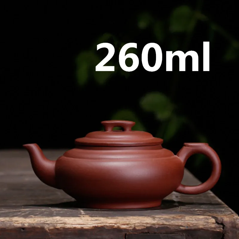 Чайный горшок Yixing Zisha из глины набор для китайского чая ручной работы Gongfu 260 мл