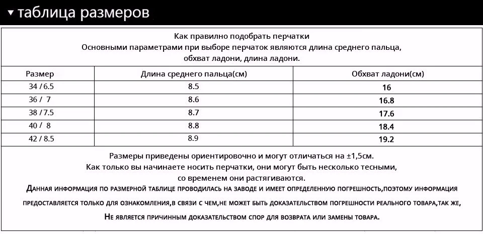 Новая Мода Короткие кожаные перчатки, натуральная Кожа, Взрослый, Осень короткий параграф перчатки, серый лук модные женские перчатки