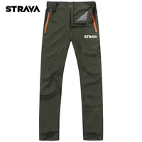 strava cycling pants thin breathable bicycle pants quick dry trousers waterproof windproof cycling pants mens mtb bike pants