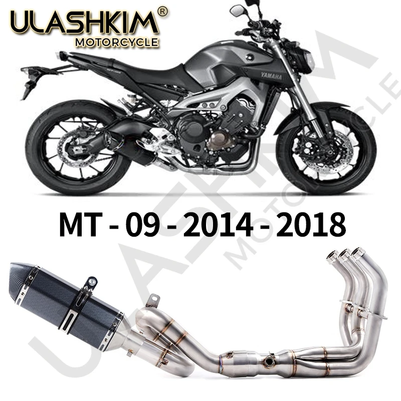 MT09 FZ09 мотоцикл глушитель контактная труба выхлопная полная система без шнуровки