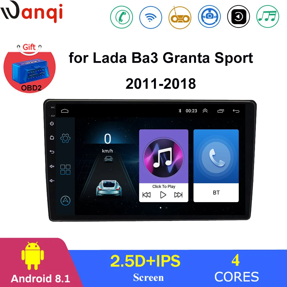 Для Лада гранта 2011 2018 автомобильный Радио Мультимедиа Видео плеер навигация gps