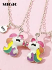 Модное ожерелье с подвеской в виде единорога на магнитах, 2 шт.компл., милое ожерелье для лучших друзей, милое ожерелье, Золотая цепочка, чокер для женщин, подарки