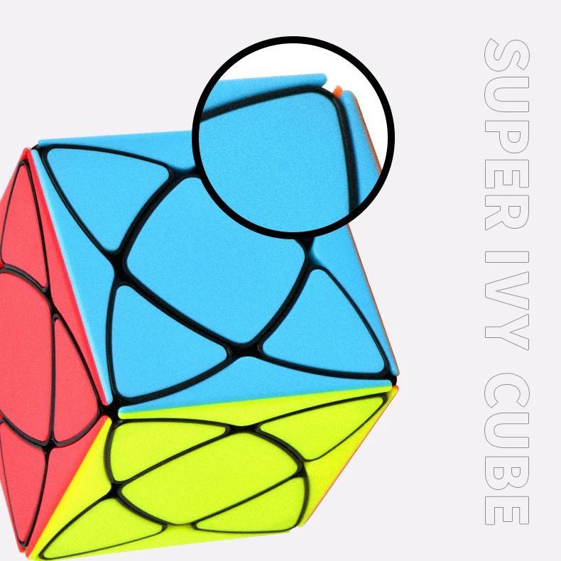 

QIYI Super Maple Leaf Ivy Rubik's Cube Professional Irregular Speed Magic Cube Puzzle Toys for Children Gifts 57mm