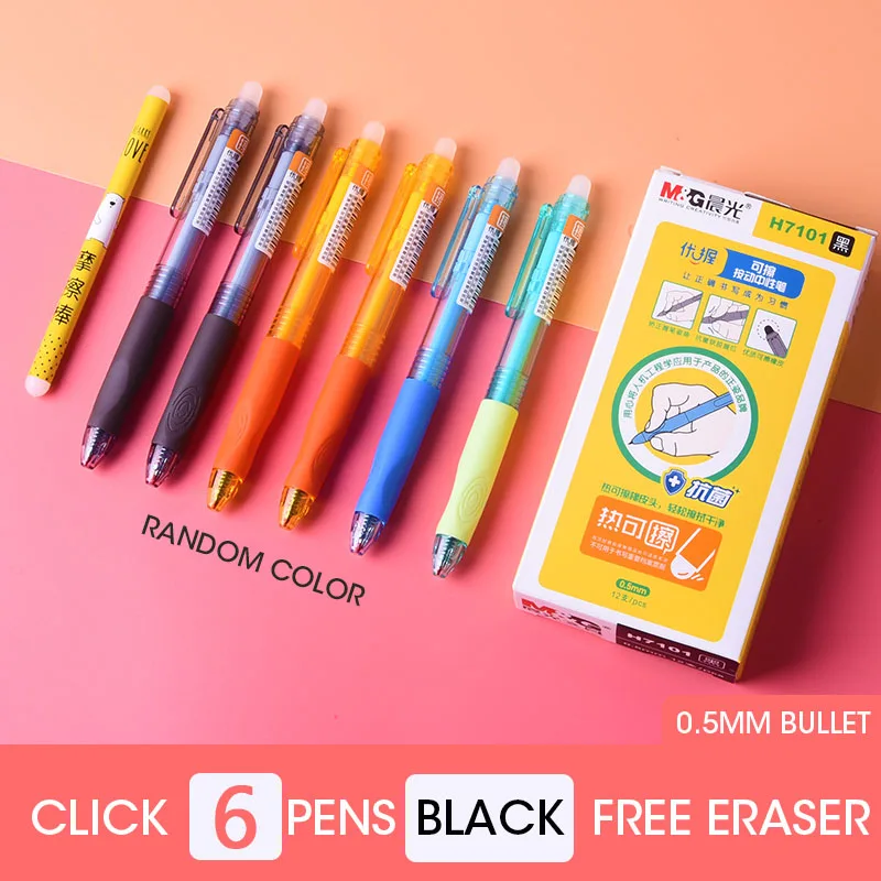 6PCS CLICK BLACK Andstal эргономичная стираемая ручка 0,5 мм M& G стираемая гелевая Заправка для ручек черные, голубые чернила с ластиком гелевая ручка для школы офисные принадлежности - Цвет: 6PCS CLICK BLACK