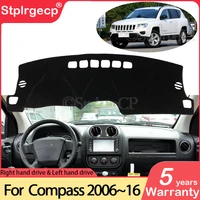 for jeep compass 20072016 mk1 mk49 anti slip mat dashboard cover pad sunshade dashmat car accessories 2008 2009 2010 2012 2015