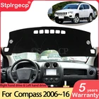 Противоскользящий коврик для Jeep Compass 2007  2016 MK1 MK49, накладка на приборную панель, Солнцезащитный коврик, автомобильные аксессуары 2008 2009 2010 2012 2015