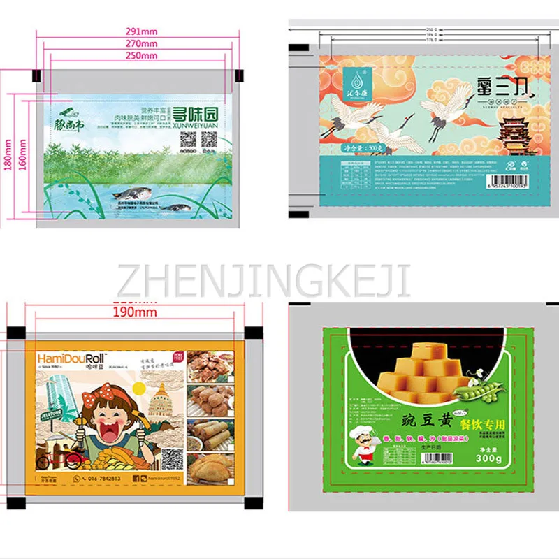 

Milk Tea Cup Hand Press Sealing Machine Multi-function Aluminum Foil Box Plastic Box Sealing Equipment Soy Milk Cup Sealing Tool