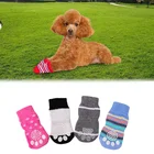 Осенне-зимние носки для собак, нескользящая вязаная обувь для маленьких собак, Толстая теплая защита лап, милый щенок, кошка, домашняя одежда, ботинки