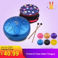 6 inch mini drum 8tone steel tongue percussion drum handpan instrument with a carry bag musical instruments for healing yoga