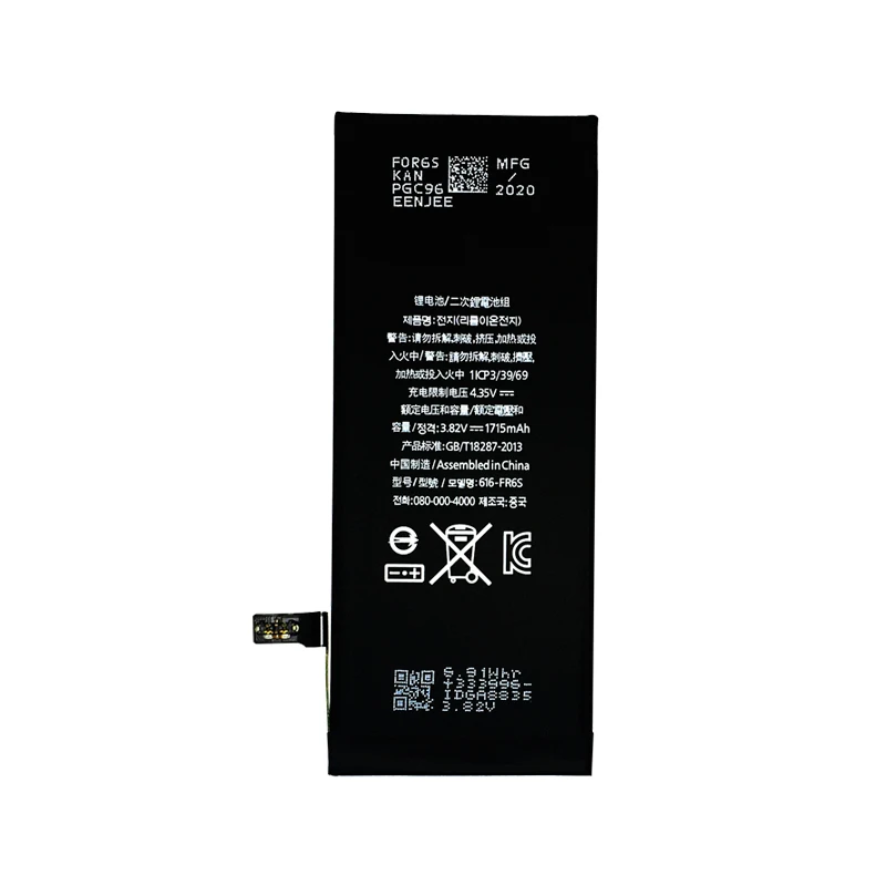 Для выведения токсинов 40 шт смартфонов совместимостей батареи по ограничению на