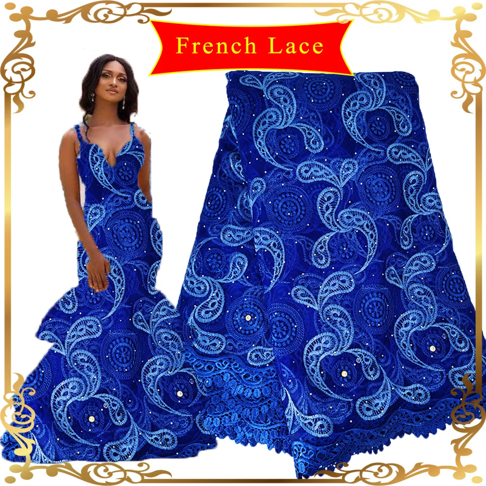 Африканские кружевные ткани 5 ярдов нигерийское кружево синее женское с вышивкой