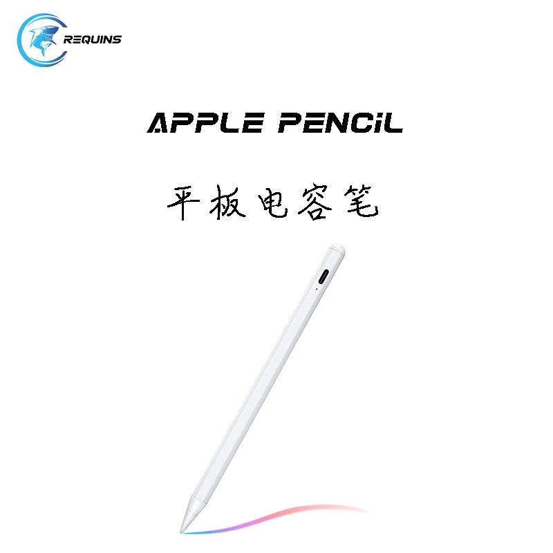 

Universal Capacitive Stlus Touch Screen Pen Smart Pen for IOS/Android System Apple iPad Phone Smart Pen Stylus Pencil Touch