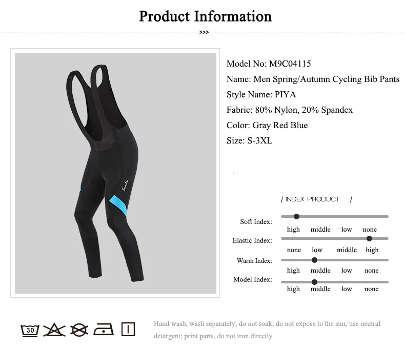 Santic Pro Team велосипедные брюки мужские Весна Осень MTB дорожный велосипед нагрудник брюки итальянский импортный мягкий велосипед длинные брюки велосипедная одежда