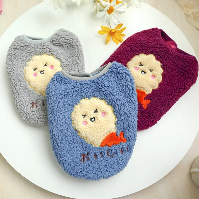 Осенне зимний теплый жилет с рисунком температуры для домашних животных милая