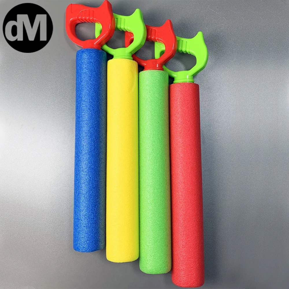 

DM 4pcs/Set Summer Beach Water Toy Children's Pull-out Foam Water Gun EVA Material High-Pressure Water Gun 2021 HOT SALE QUALITY