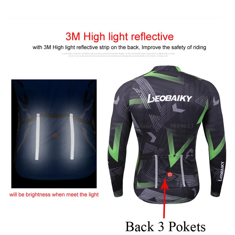 Новинка летний профессиональный комплект с длинным рукавом для езды на