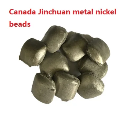 Канада Jinchuan металлические никелевые бусины высокой чистоты гранулы/никелевые