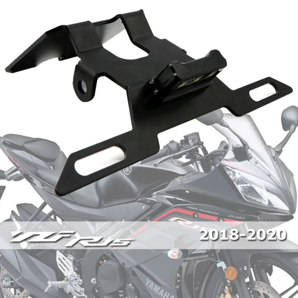 

Модифицированные Запчасти для мотоциклов Yamaha YZF R15 V3 2017-2020 с подсветкой, держатель номерного знака с коротким хвостом, держатель номерного з...